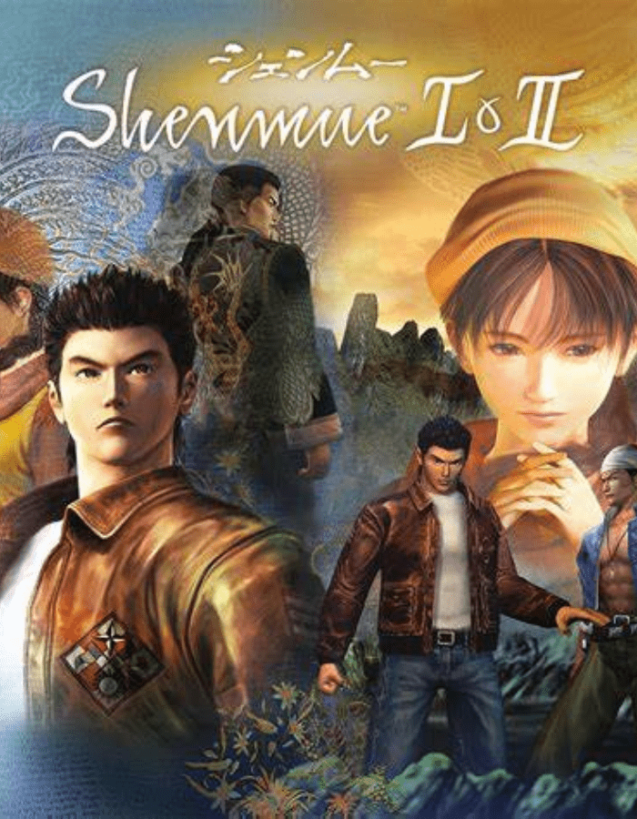 shenmue