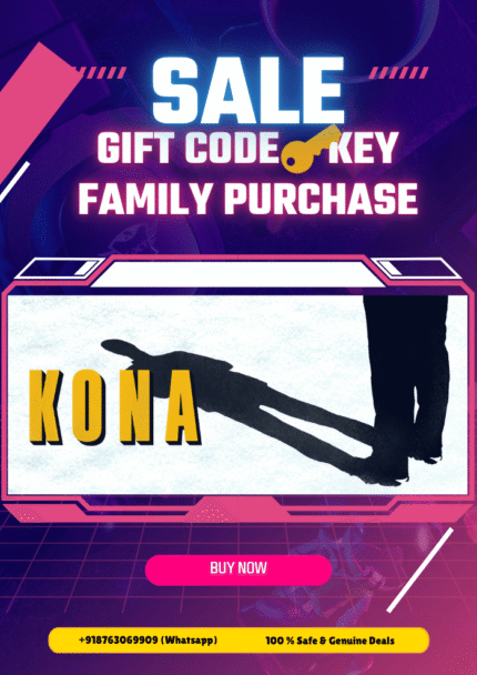 [GIFT KEY] KONA