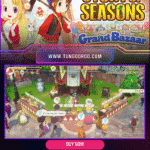 [NS] Story of Seasons Grand Bazaar