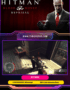 Silent professional assassin takes aim in a moonlit cemetery, trench coat fluttering, suppressor glinting as a bullet leaves the barrel — Hitman Blood Money Reprisal 4K